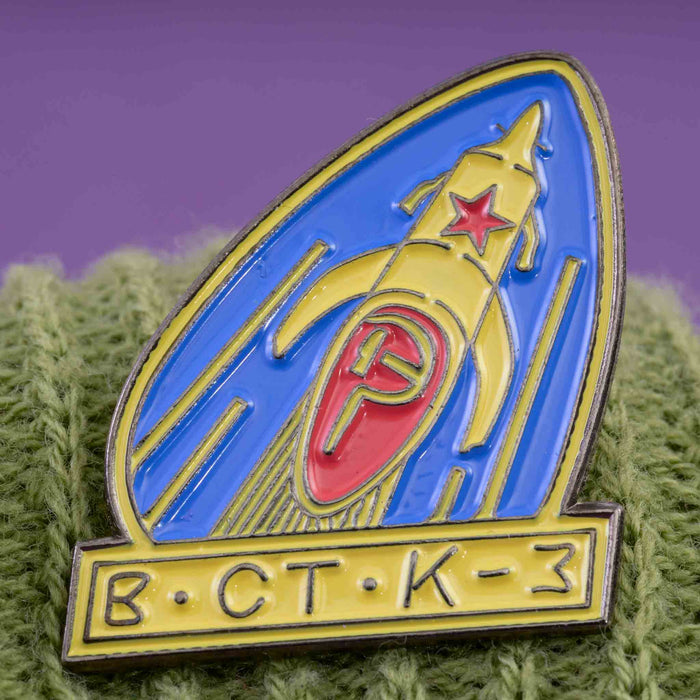 Space Vostok 3 Pin